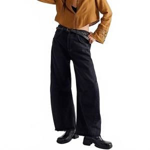 NEW PAPERDOLLS wide leg barrel jeans in black